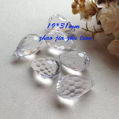 Wedding supplies acrylic pendant bead curtain curtain partition accessories DIY handmade bead drop pendant