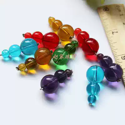 Crystal bead curtain scattered bead curtain living room compartment feng shui gourd bead thread curtain handmade beaded diy beads finished