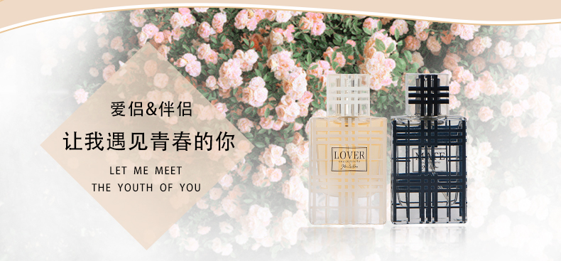 Nước hoa Ilia LOVER Tình yêu + Nước hoa MATE đồng hành 30ml Cặp đôi ngày Valentine Hương trung thành - Nước hoa nước hoa gucci nam