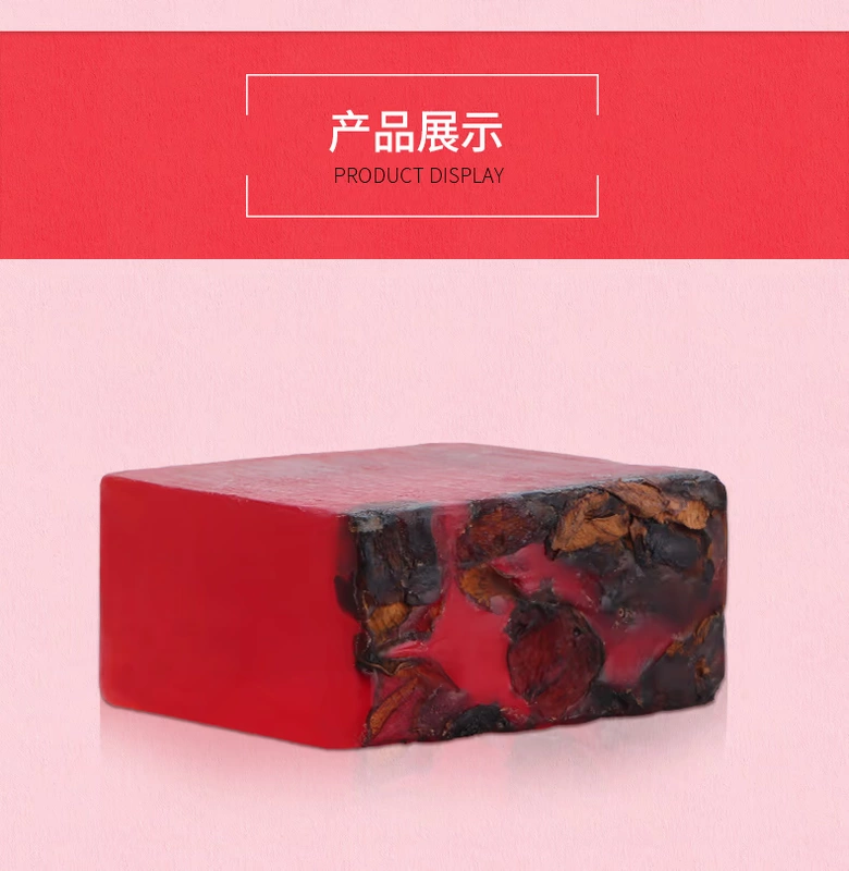 Yijiamei Rose Oil Handmade Soap Xà phòng đốm Melanin Cleansing Oil Soap Tắm rửa nhẹ nhàng và không kích thích - Tinh dầu điều trị