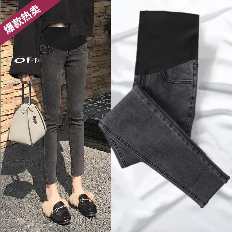 Maternity Pants, Thin Style for Autumn and Winter, Black Skinny Jeans for Outerwear, Spring and Autumn Wear, Leggings for Petite Pregnant Women