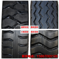 New special tire 600-15 650-15 700-15 750-15 light truck Nylon Tire tire