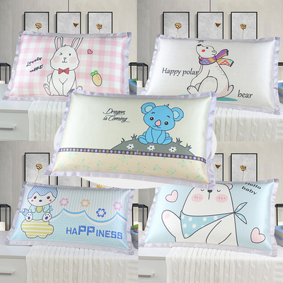 35x55cm children's ice silk cool pillow cover 48x74cm newborn 50x30cm summer cool double air defense