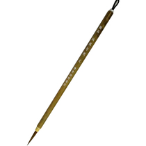 Xiaoyejin hair brush meticulous picture phase brush white drawing watercolor brush five-A grade wolf hair hook line pen large
