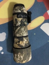 Apply to the waterproof material lens artillery coat for the 150 - 600mm C AF artillery suit