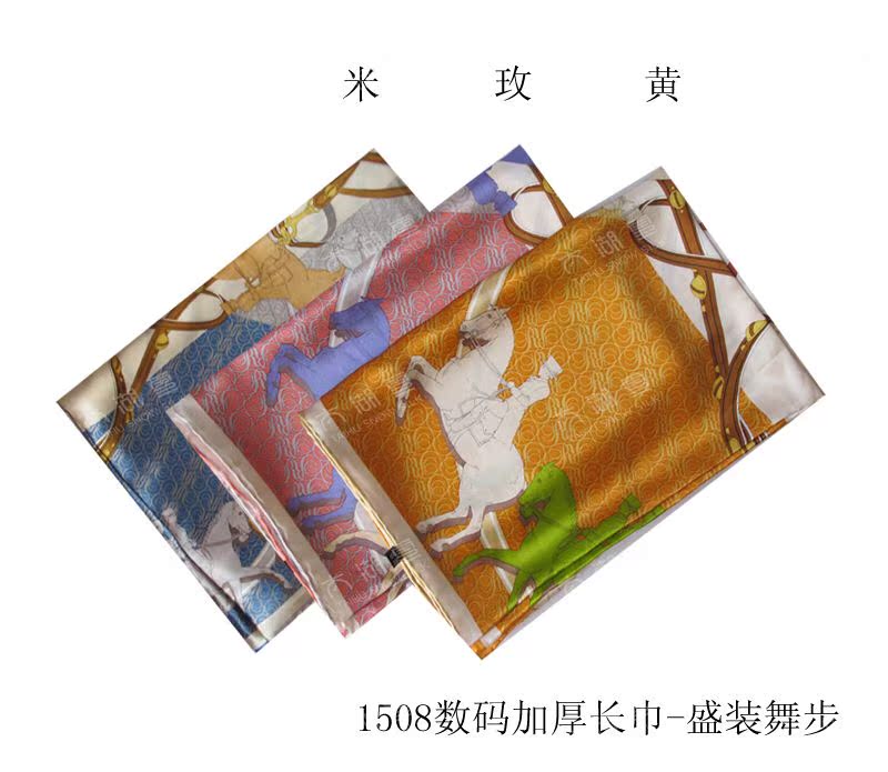 Taihu Snow scarves 100% mulberry silk digital thickened scarves 175 * 60cm