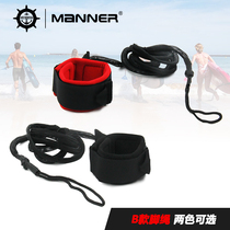 Factory direct supply of SUP paddle board special foot rope surfboard outdoor foot traction rope safety life rope