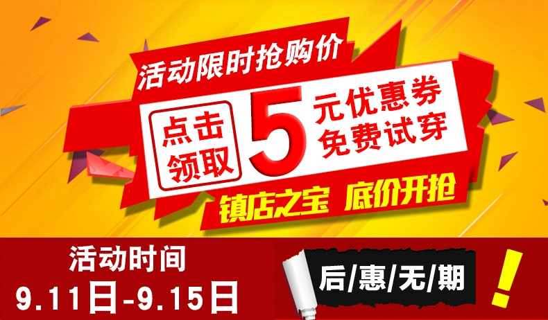 Quần tất hàn quốc, tất ống đứng, tất định hình chân đẹp, tất mỏng cho mùa xuân và mùa thu của phụ nữ, tất dày, quần tất ngoài của phụ nữ - Xà cạp