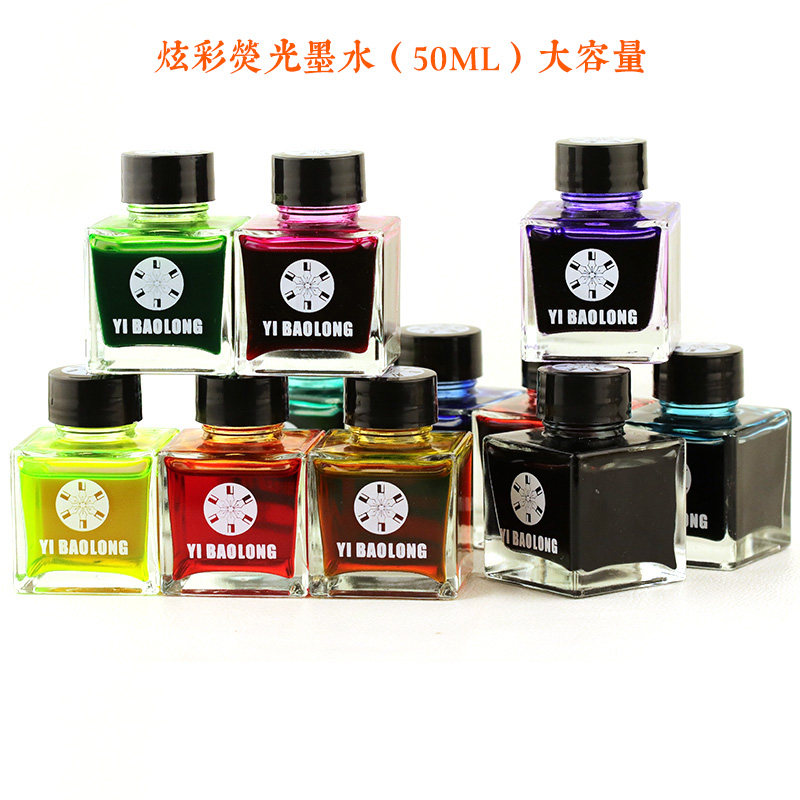 Colorful fluorescent non-carbon blue, black, red, green, purple, orange, yellow, pink dip pen ink does not clog art hand-drawing