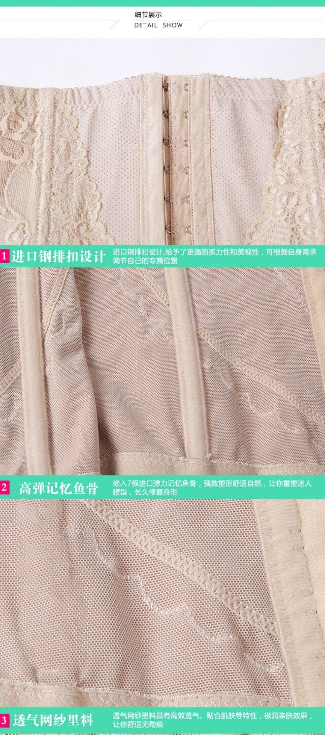 Corset 627#613# en nylon - Ref 682141 Image 43