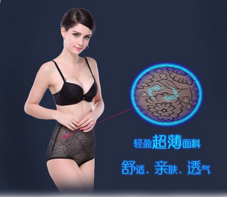 body amincissant 621#603 en nylon - Ref 669889 Image 36