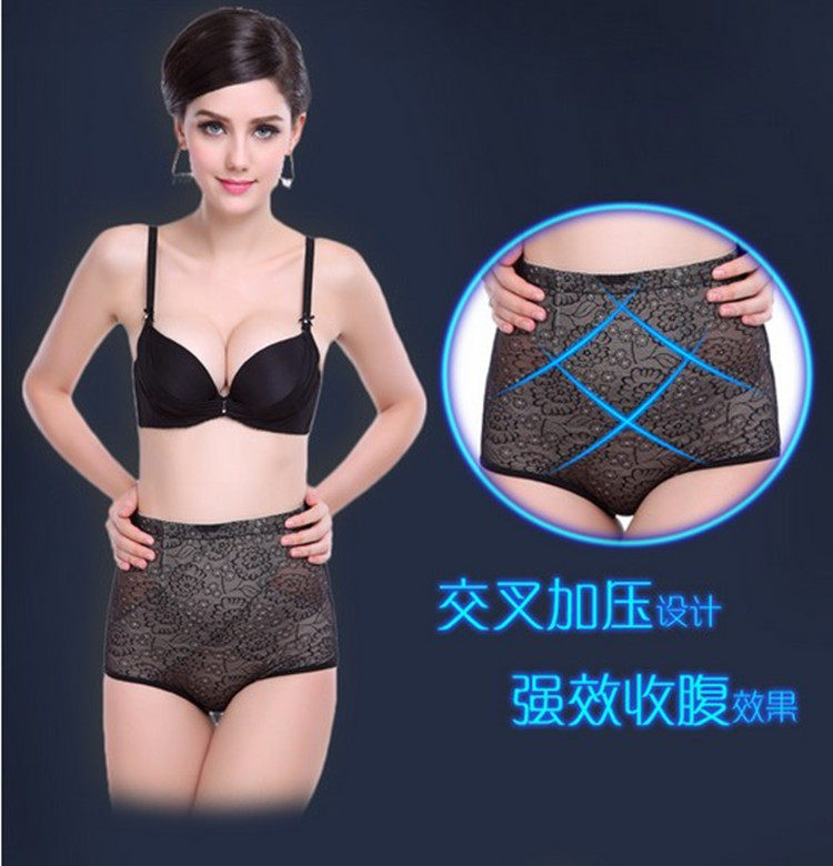 body amincissant 621#603 en nylon - Ref 669889 Image 32