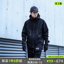 ENSHADOWER concealer winter clothes new two-piece detachable cotton vest back reflective jacket coat men