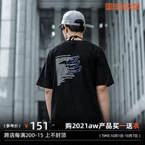 ENSHADOWER concealer three-dimensional letter short sleeve T-shirt mens Tide brand Xinjiang cotton T-shirt solid color round neck top