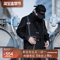 ENSHADOWER Covert DETACHABLE TACTICAL BLAZER Work machine can wind BLACK loose casual jacket