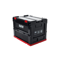 ENSHADOWER concealer new storage box folding box clothes shoes finishing storage box