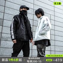 ENSHADOWER concealer reflective strip cotton warm jacket cotton coat Tide brand loose casual cotton coat