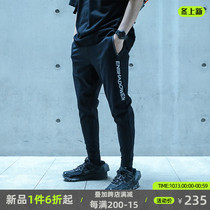 ENSHADOWER concealer national tide sports pants function inside tie leggings leggings trousers