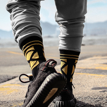 ENSHADOWER CONCEALER THREE-color HIGH-tube SPORTS STOCKINGS SET