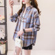 New style plaid shirt women's long-sleeved brushed loose spring and autumn large size casual Korean style shirt fashion top coat cotton