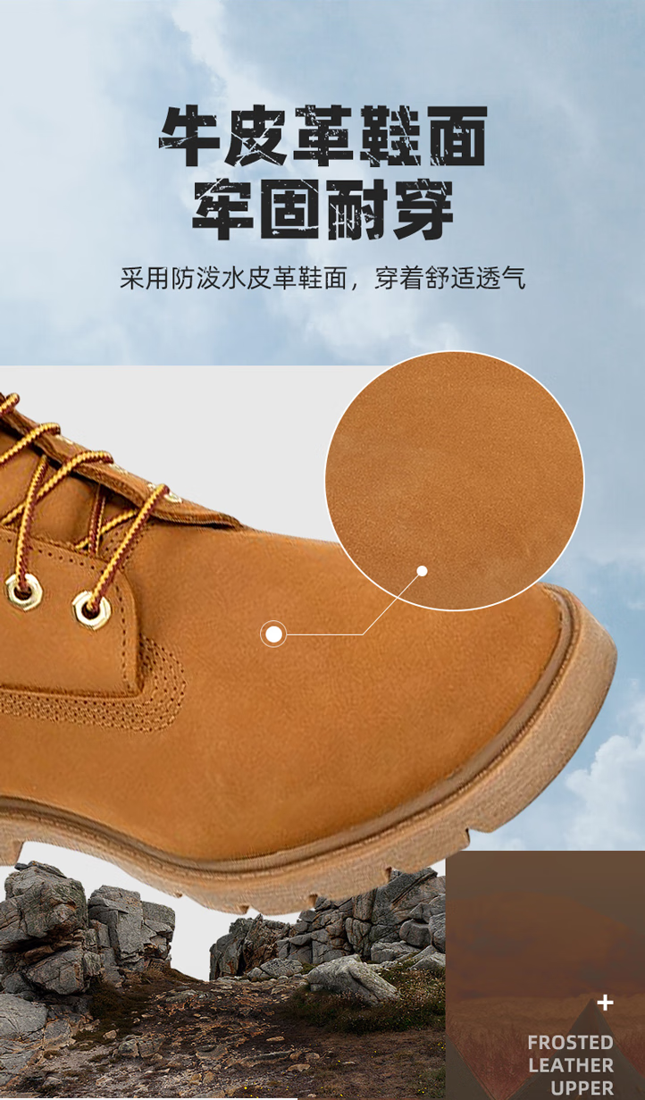 Timberland Tianbailan высокий Ботинок для мужчин Желтые ботинки мартин сапоги на открытом воздухе случайный водонепроницаемый Пинать неплохо 10061       