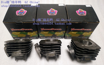 NP modified Dio cylinder Dio half group cylinder 18 phase 25 phase 24 phase 27 phase 28 universal