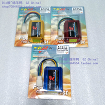 Taiwan TWH Dio50 igniter modification unlimited speed Dio18 28 universal single plug