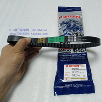 Japan Bando Dio50 belt modification 659*17 belt is suitable for 118mm large closing plate