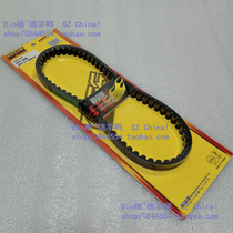 Taiwan RRGS Dio modified belt green mark 659 * 17 * 28 required for 118mm open and closed disc use