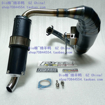 Taiwan rrrgs Dio modified back exhaust pipe Dio over back pipe dio modified 125 exhaust pipe