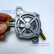 Japan Jingbin Dio50 Original Loaded Petrol Pump ZX50 Universal