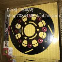 Taiwan POSH pk7 modified dio220mm brake disc dio disc calf brake disc