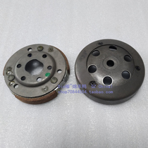 Taiwan HL Dio50 clutch kit clutch bowl male