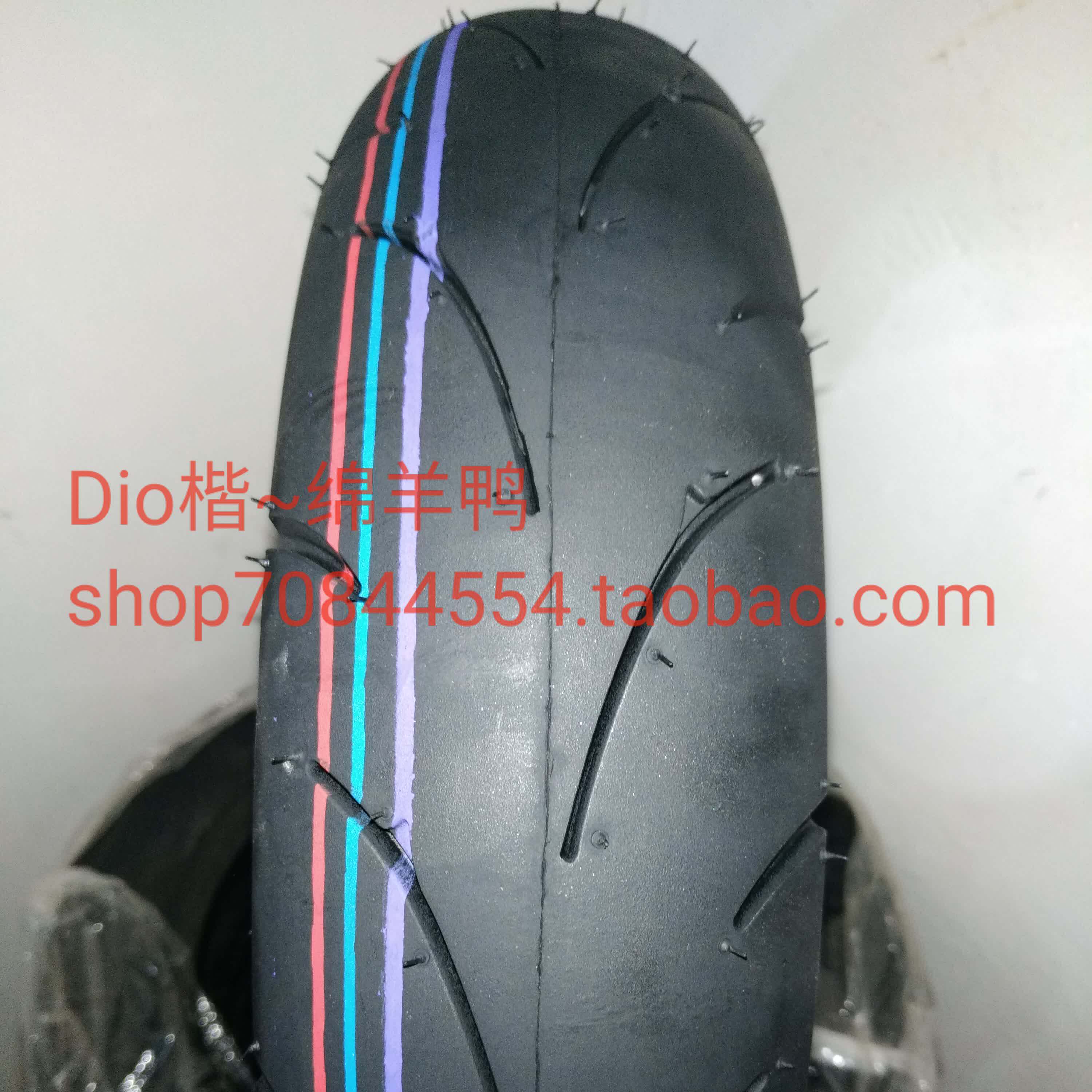 Taiwan TWPO tire hot melt vacuum 90 90-10