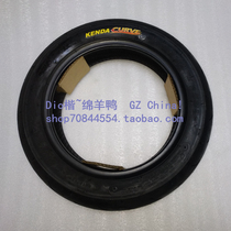 Taiwan Kenda 90-90-10 tire Dio tire ZX50 tire JOG50 tire