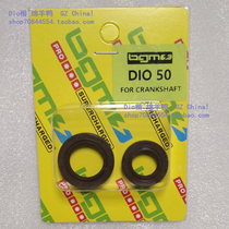 Taiwan BGM DIO50 AF18 AF28 ZX50 AF34 AF35 with racing grade crankshaft oil seal