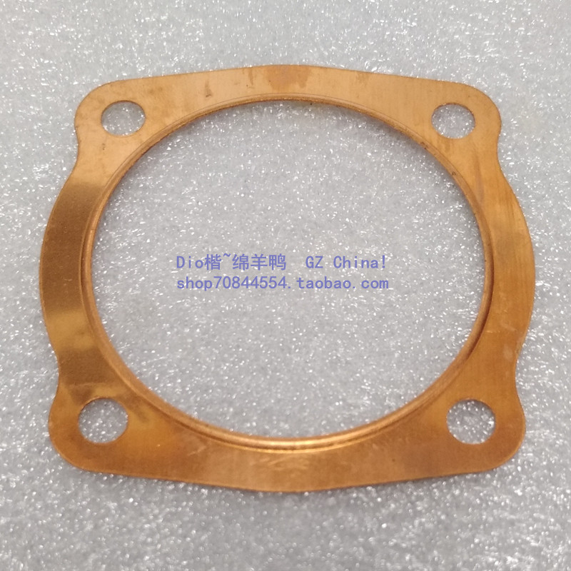 Taiwan plc up Dio50 retrofit 54mm copper pad cylinder upper cushion