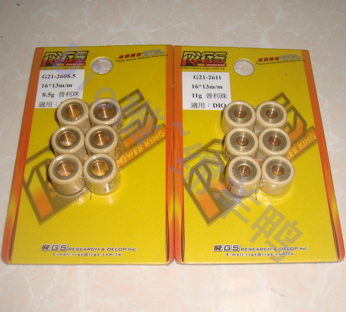 Taiwan RRGS Honda two-stroke Dio50 ZX50 high-quality wear-resistant specifications 16*13mm