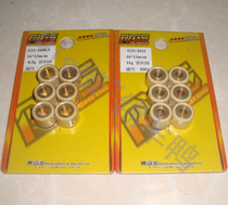 Taiwan RRGS Dio50 Puli beads High quality Puli beads