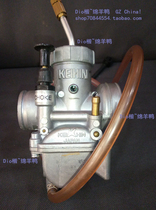 Japan KEIHIN PE28 competitive carburetor KEIHIN carburetor