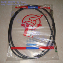 dio rear brake line dio50 domestic high-quality rear brake line