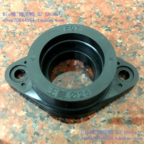 Taiwan Black King Kong modified manifold rubber joint high quality manifold interface