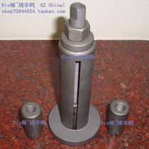 Case Closing tool DIO Case closing tool JOG Case closing tool