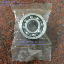 Taiwan RUIMA war horse DIO50 modified 11mm thin bearing 8 bead high speed bearing