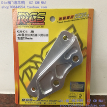 Taiwan rrrgs Taiwan version DIO pump connection code
