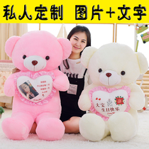 New Years birthday gifts women send girlfriends girlfriends Wool Suede Toy Panda Paparazzi to hold a Valentines Day gift