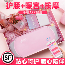 New Year Girls birthday present to girlfriends wife Warm Palace with great aunt Divine Instrumental High-end Practical Valentines Day Gift