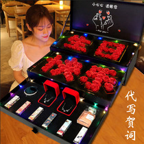 Birthday gift to girlfriend wife practical romantic lipstick gift box full package Valentines Day gift gift