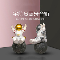 New Years Boy Birthday Gift Gift to Boyfriend Creative Ceremony Sense and Practical Romantic Valentines Day Gift