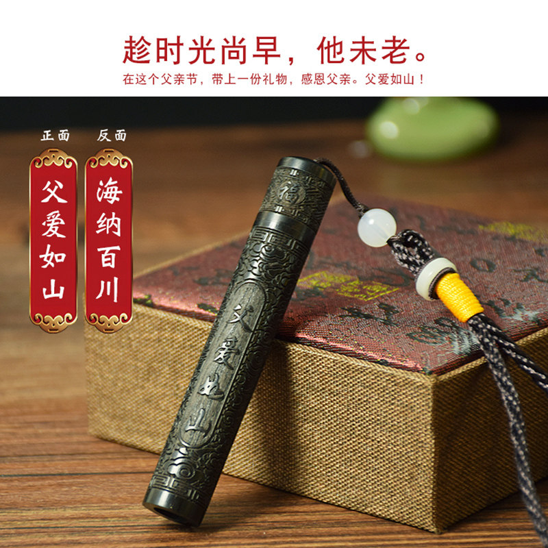 Birthday gifts for boyfriend, husband, dad, creative and practical, exquisite and high-end Tanabata Valentine's Day gifts